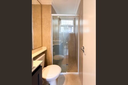 Apartamento à venda com 60m², 2 quartos e 1 vagaBanheiro Social