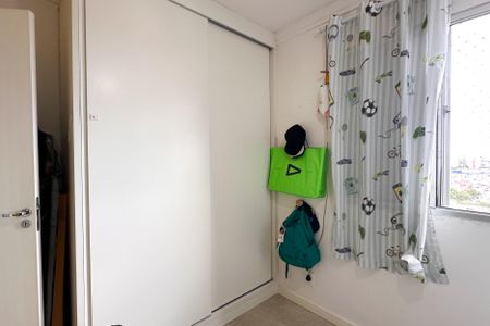 Apartamento à venda com 60m², 2 quartos e 1 vagaQuarto