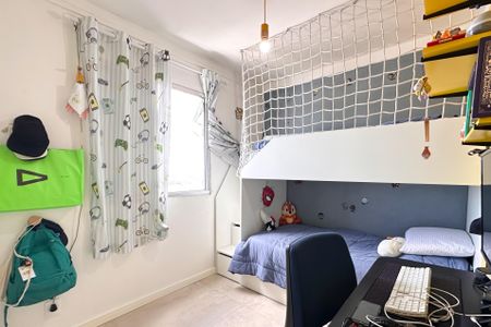 Apartamento à venda com 60m², 2 quartos e 1 vagaQuarto