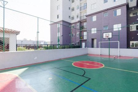 Apartamento à venda com 60m², 2 quartos e 1 vagaÁrea Comum - Quadra