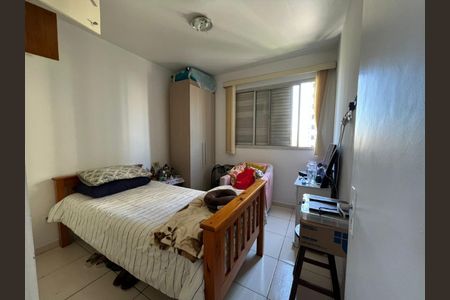 Apartamento à venda com 60m², 2 quartos e 1 vagaFoto 01