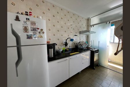 Apartamento à venda com 60m², 2 quartos e 1 vagaFoto 01