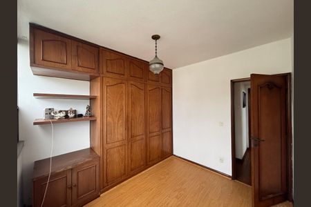 Apartamento à venda com 94m², 3 quartos e sem vagaQuarto 1