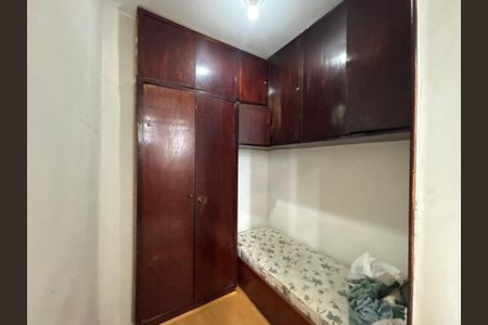 Apartamento à venda com 94m², 3 quartos e sem vagaQuarto de Serviço