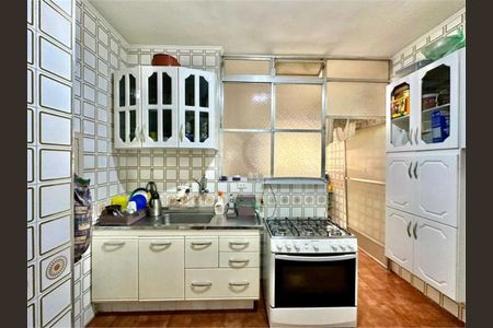 Apartamento à venda com 2 quartos, 83m² em Consolação, São Paulo