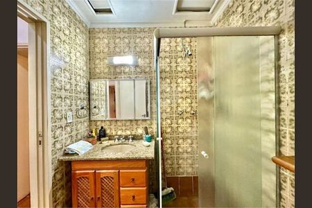 Apartamento à venda com 2 quartos, 83m² em Consolação, São Paulo