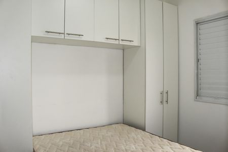 Apartamento para alugar com 1 quarto, 30m² em Santa Cecilia, São Paulo
