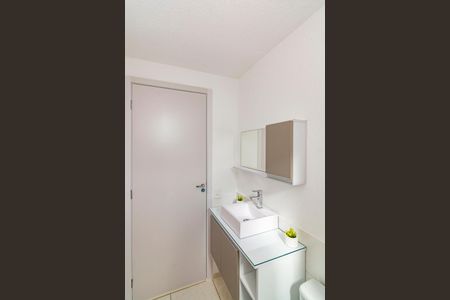 Apartamento à venda com 48m², 2 quartos e 1 vagaBanheiro