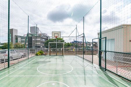 Apartamento à venda com 48m², 2 quartos e 1 vagaÁrea comum