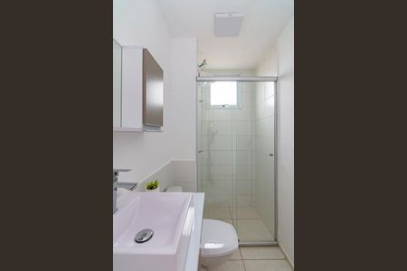 Apartamento à venda com 48m², 2 quartos e 1 vagaBanheiro