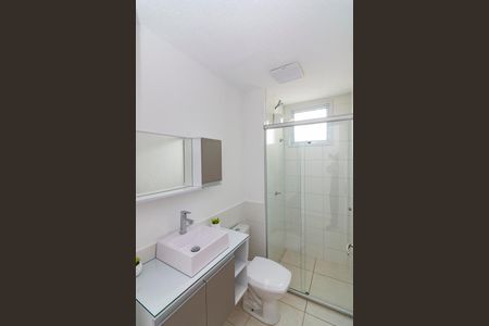 Apartamento à venda com 48m², 2 quartos e 1 vagaBanheiro