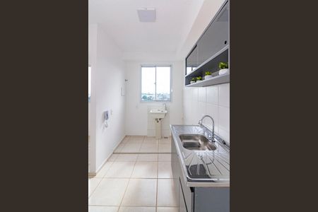Apartamento à venda com 48m², 2 quartos e 1 vagaCozinha