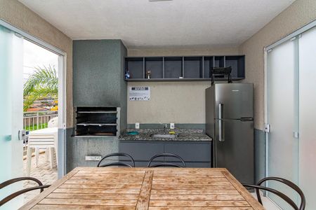 Apartamento à venda com 48m², 2 quartos e 1 vagaÁrea comum