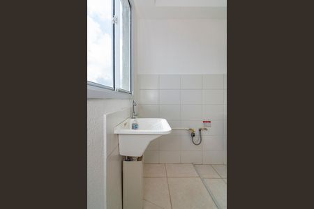 Apartamento à venda com 48m², 2 quartos e 1 vagaÁrea de Serviço