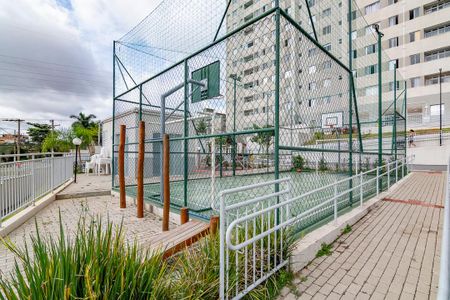 Apartamento à venda com 48m², 2 quartos e 1 vagaÁrea comum