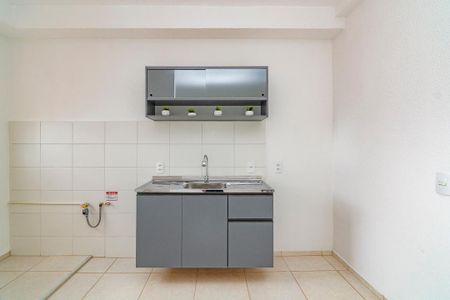 Apartamento à venda com 48m², 2 quartos e 1 vagaCozinha
