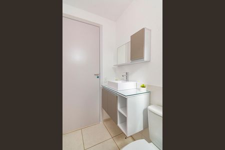 Apartamento à venda com 48m², 2 quartos e 1 vagaBanheiro