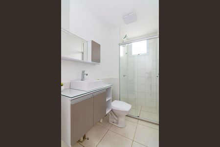 Apartamento à venda com 48m², 2 quartos e 1 vagaBanheiro