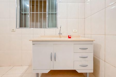 Apartamento à venda com 28m², 2 quartos e sem vaga Apartamento à venda com 28m², 2 quartos e sem vagaCozinha