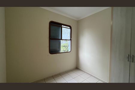 Apartamento à venda com 71m², 3 quartos e 1 vaga