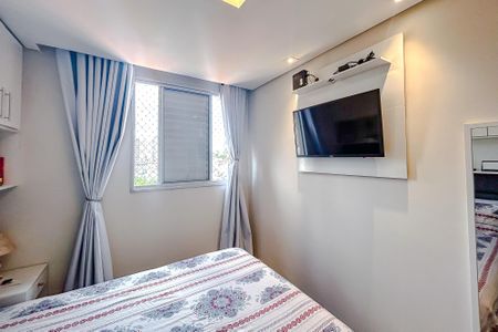 Apartamento à venda com 52m², 2 quartos e 1 vagaQuarto 1