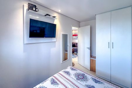 Apartamento à venda com 52m², 2 quartos e 1 vagaQuarto 1