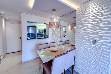 Apartamento à venda com 52m², 2 quartos e 1 vagaSala de Jantar