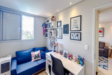 Apartamento à venda com 52m², 2 quartos e 1 vagaQuarto 2