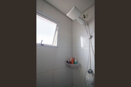 Apartamento para alugar com 114m², 2 quartos e 2 vagasBanheiro da Suíte 