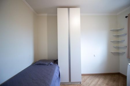 Apartamento para alugar com 114m², 2 quartos e 2 vagasQuarto 