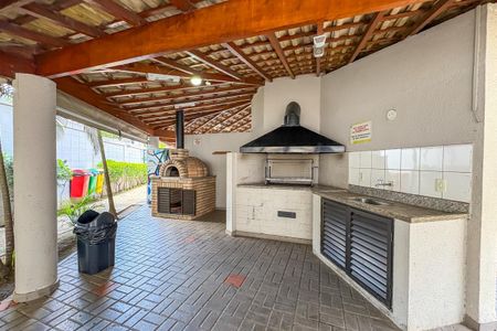 Apartamento à venda com 57m², 2 quartos e 1 vagaÁrea Comum