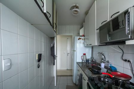 Apartamento à venda com 57m², 2 quartos e 1 vagaCozinha e Área de Serviço