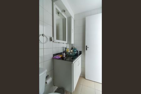 Apartamento à venda com 57m², 2 quartos e 1 vagaBanheiro