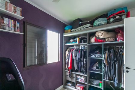 Apartamento à venda com 57m², 2 quartos e 1 vagaQuarto 2