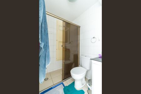 Apartamento à venda com 57m², 2 quartos e 1 vagaBanheiro