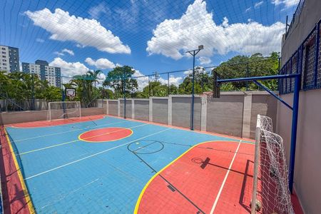 Apartamento à venda com 57m², 2 quartos e 1 vagaÁrea Comum