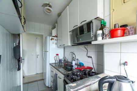 Apartamento à venda com 57m², 2 quartos e 1 vagaCozinha e Área de Serviço