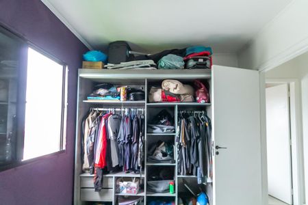 Apartamento à venda com 57m², 2 quartos e 1 vagaQuarto 2