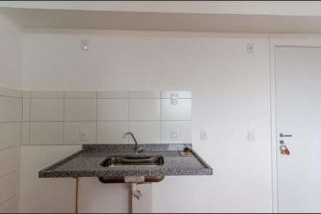Apartamento para alugar com 35m², 2 quartos e sem vaga Apartamento para alugar com 35m², 2 quartos e sem vagaCozinha