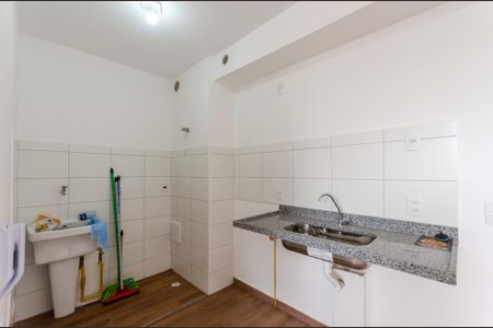 Apartamento para alugar com 35m², 2 quartos e sem vaga Apartamento para alugar com 35m², 2 quartos e sem vagaCozinha