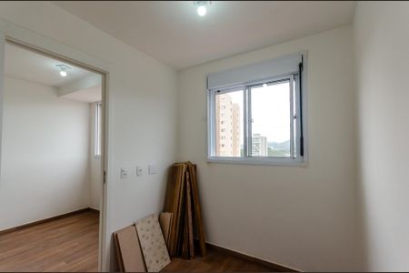 Apartamento para alugar com 35m², 2 quartos e sem vaga Apartamento para alugar com 35m², 2 quartos e sem vagaQuarto 2