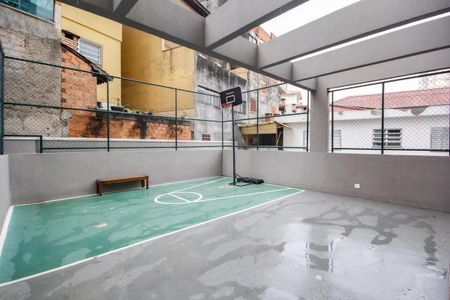 Apartamento para alugar com 35m², 2 quartos e sem vaga Apartamento para alugar com 35m², 2 quartos e sem vagaQuadra