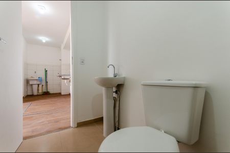 Apartamento para alugar com 35m², 2 quartos e sem vaga Apartamento para alugar com 35m², 2 quartos e sem vagaBanheiro