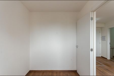 Apartamento para alugar com 35m², 2 quartos e sem vaga Apartamento para alugar com 35m², 2 quartos e sem vagaQuarto 2