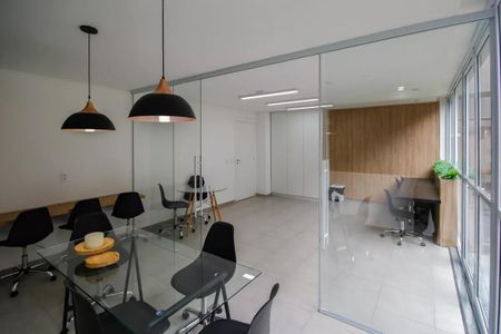 Apartamento para alugar com 35m², 2 quartos e sem vaga Apartamento para alugar com 35m², 2 quartos e sem vagaCoworking