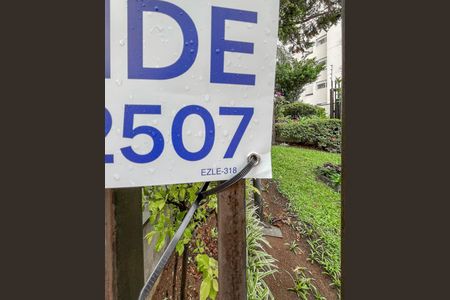 Apartamento à venda com 67m², 2 quartos e 1 vaga Apartamento à venda com 67m², 2 quartos e 1 vagaEZLE-318