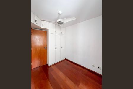 Apartamento à venda com 67m², 2 quartos e 1 vaga Apartamento à venda com 67m², 2 quartos e 1 vagaQuarto