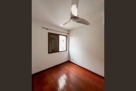 Apartamento à venda com 67m², 2 quartos e 1 vaga Apartamento à venda com 67m², 2 quartos e 1 vagaQuarto
