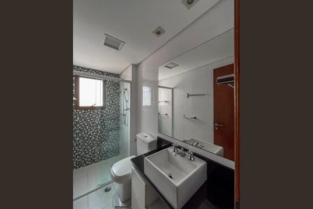 Apartamento à venda com 67m², 2 quartos e 1 vaga Apartamento à venda com 67m², 2 quartos e 1 vagaBanheiro Social