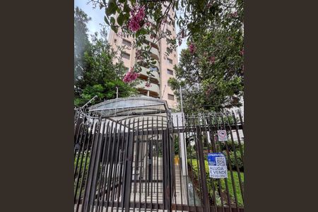 Apartamento à venda com 67m², 2 quartos e 1 vaga Apartamento à venda com 67m², 2 quartos e 1 vagaFachada